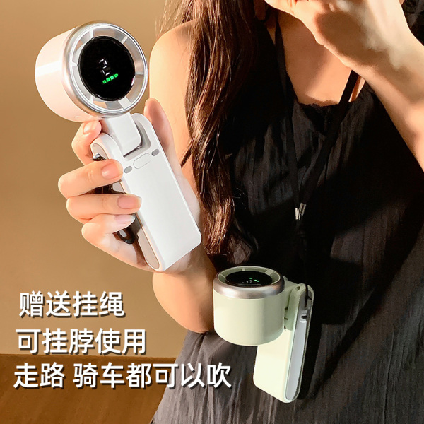 N607 Foldable Handheld Mini Fan - Neck-Hanging Turbo Fan - Image 4