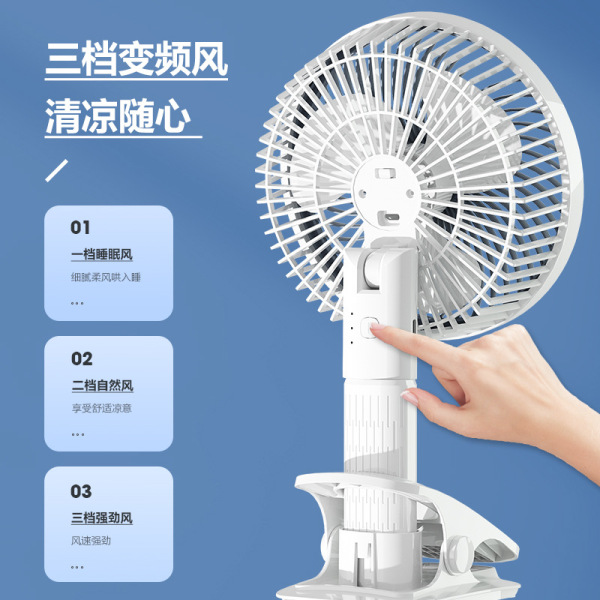USB Rechargeable Mini Fan - Wall-Mounted Desktop Fan for Home & Dormitory - Image 4