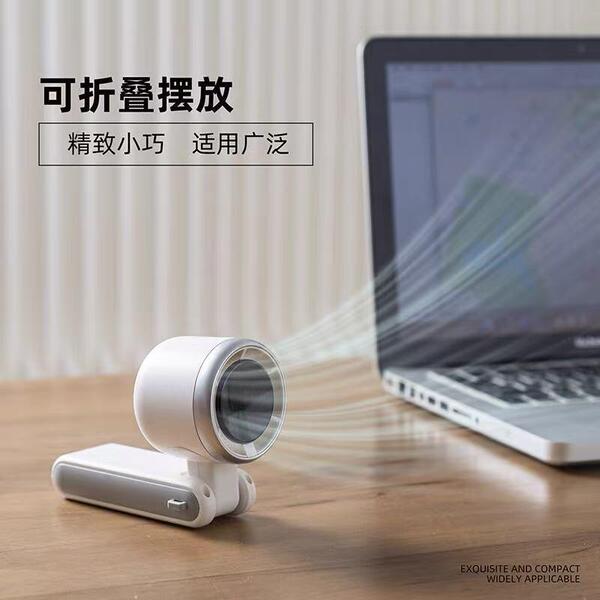 N607 Foldable Handheld Mini Fan - Neck-Hanging Turbo Fan - Image 6