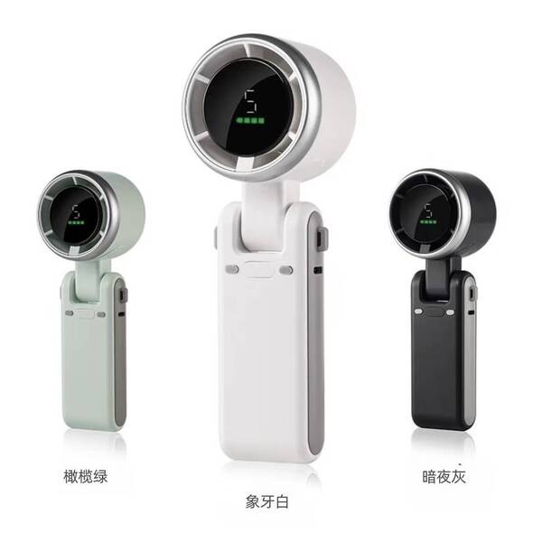 N607 Foldable Handheld Mini Fan - Neck-Hanging Turbo Fan - Image 8