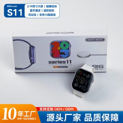 S11 Smart Watch - Bluetooth Calling, Camera Remote, Heart Rate & Blood Pressure Monitor